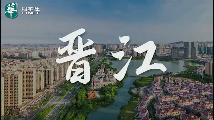 视频推荐
