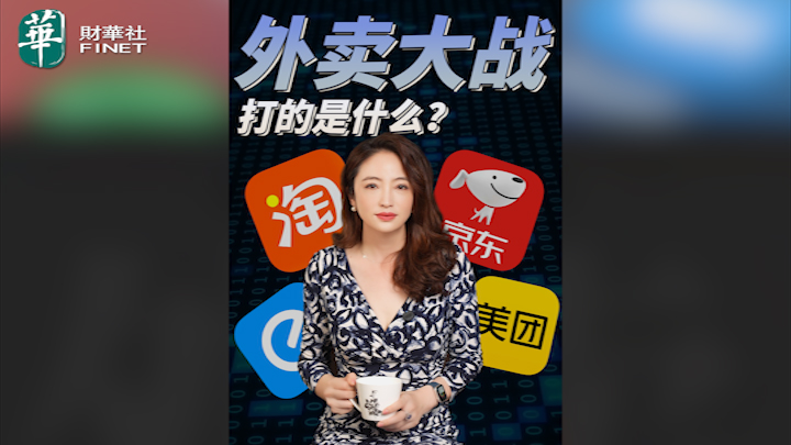 视频推荐