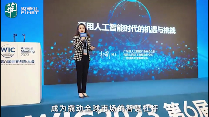 【杜蘭說AI】AI落地，重在務實