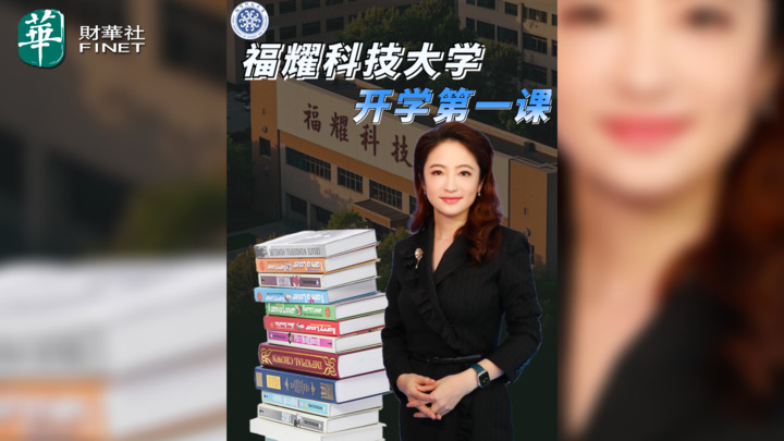 視頻推薦