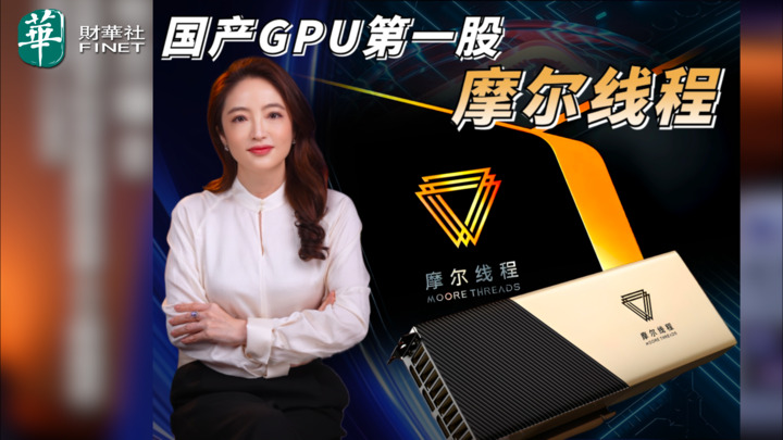 【杜蘭說AI】AI教父:AI有了意識,可能終結人類文明