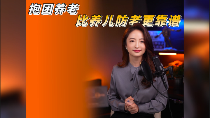 Video recommendations