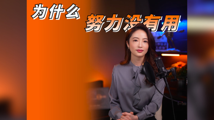 Video recommendations