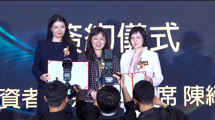 【签约仪式】香港100强上企业联盟、慧悦财经战略合作签约