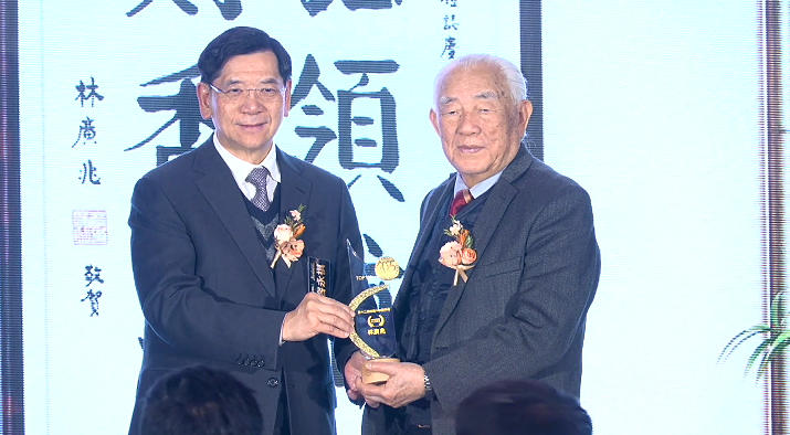 林广兆先生出席港股100强活动